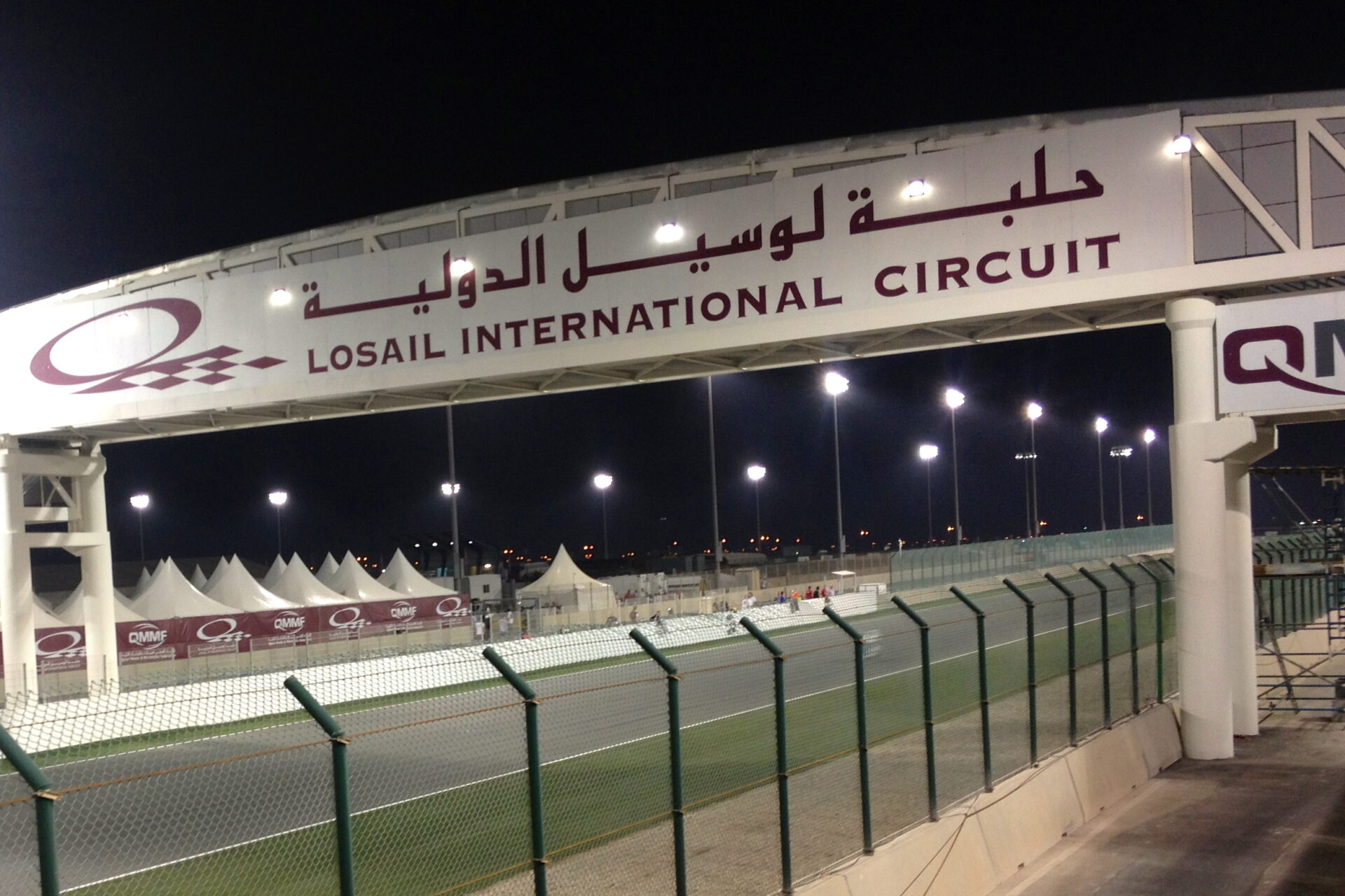 losail f1 tack features for beginners